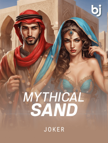 Mythical Sandpng